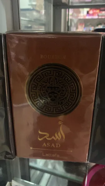 Asad bourbon