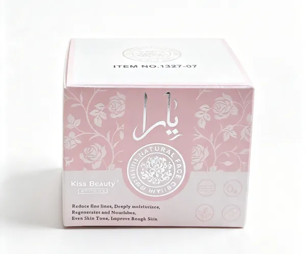 Kiss Beauty Natural Face Gel