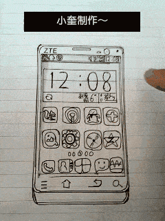 3.3.gif