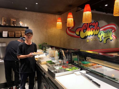 MYPES-Conozca-el-emprendimiento-de-peruanos-que-triunfa-en-China-MYPES-1.jpg
