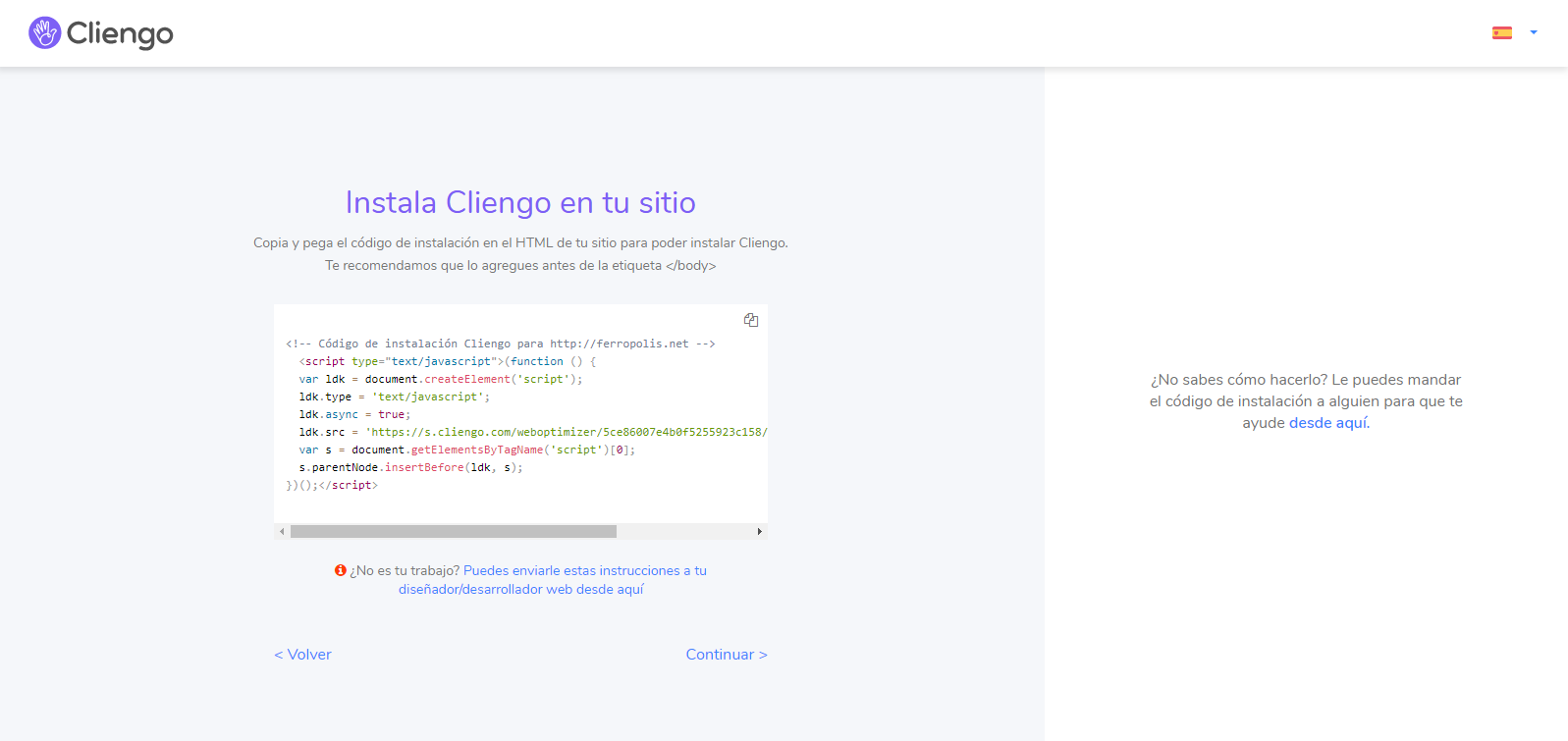 instala cliengo.png